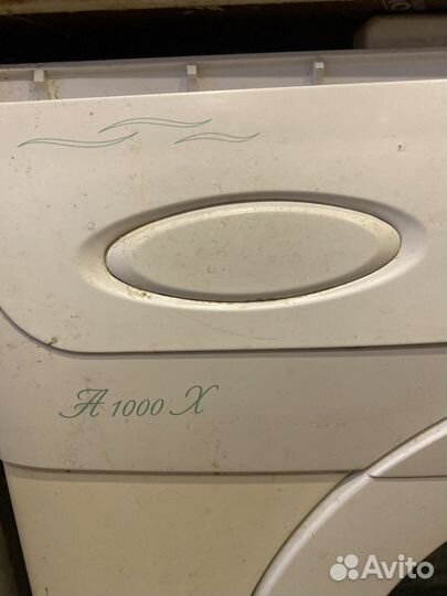 Стиральная машина бу ardo