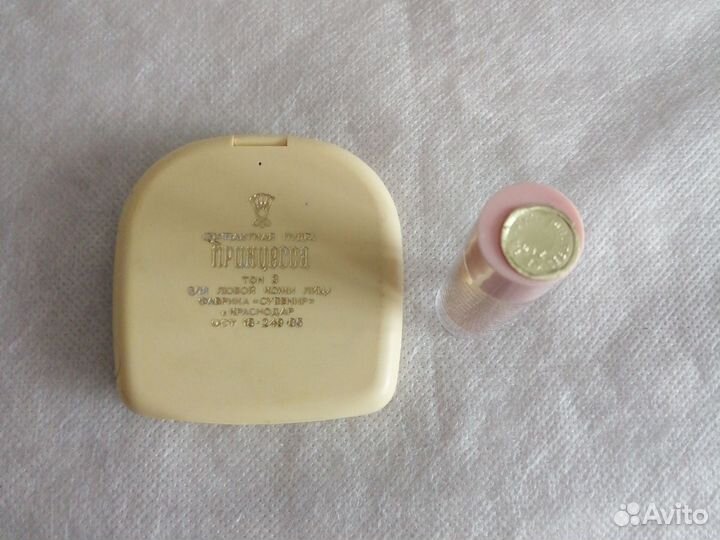 Парфюмерия и косметика СССР