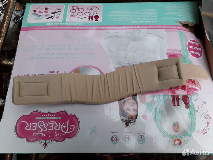 Пояс ортопедический унтверсальный