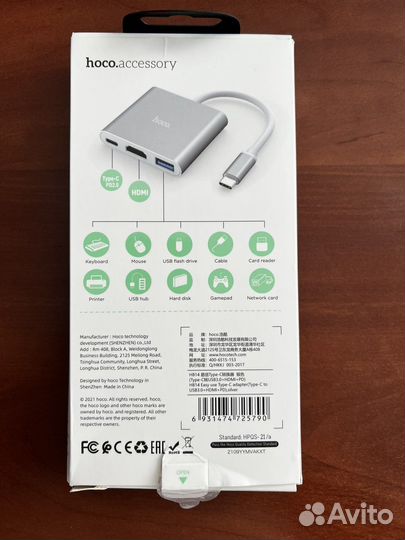 Переходник для Macbook hdmi/USB Type-c/USB