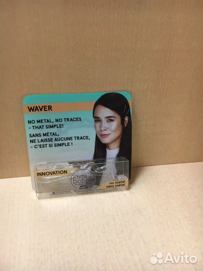 Резинки для волос Slip, invisibubble