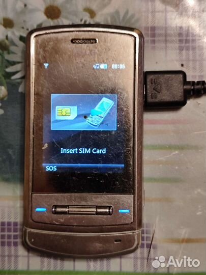 LG KE990