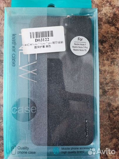 Чехол на xiaomi redmi note 7