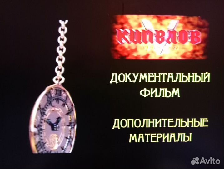 Ария 5mp3+ 2dvd (всего 7 дисков)