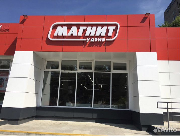 Требуется уборщица/уборщик (работа)