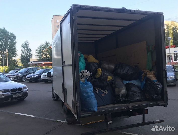 Вывоз мусора