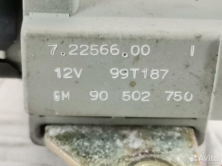 Клапан вакуумного управления Opel Vectra B 1999