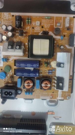 Подсветка и платы от телевизора Samsung UE32H4270