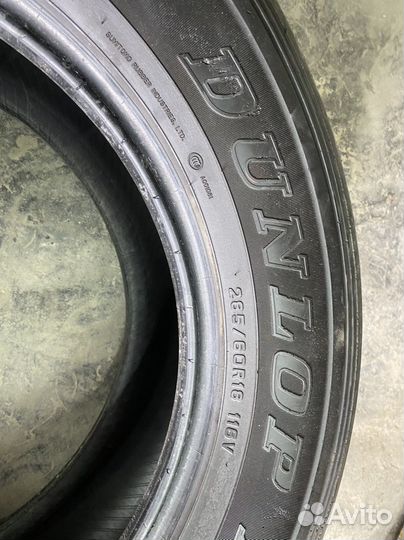 Dunlop Grandtrek AT22 285/60 R18 204ZR