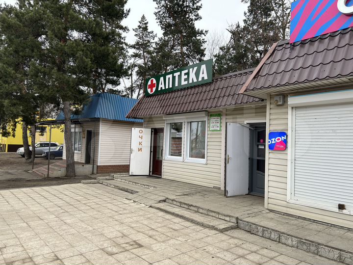 Свободного назначения