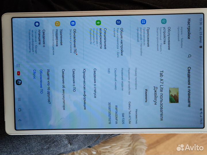 Планшет Galaxy Tab A7 Lite