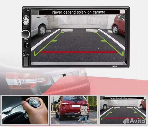 Автомагнитолы 2 din