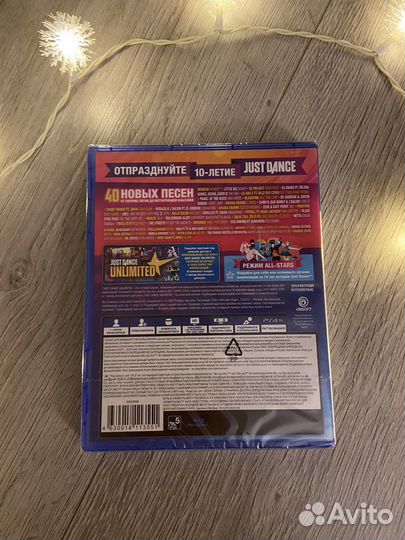 Just dance 2020 ps4 новая