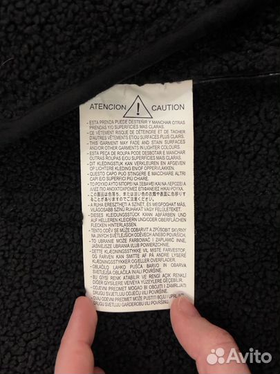 Дубленка мужская Zara