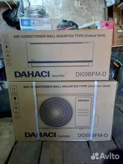 Кондиционеры новые 7-9-12-24ки