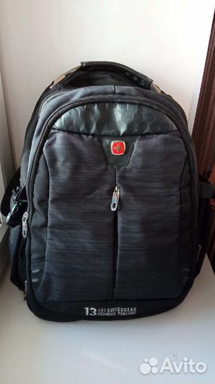 Рюкзак туристический