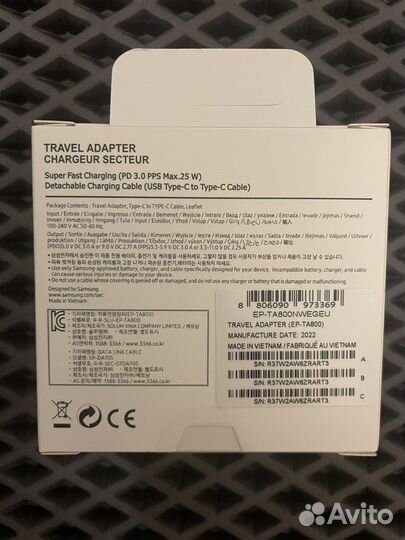 Адаптер/зарядка/блок питания Samsung 25w USB C