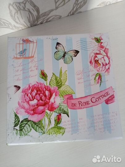 Подарочный набор