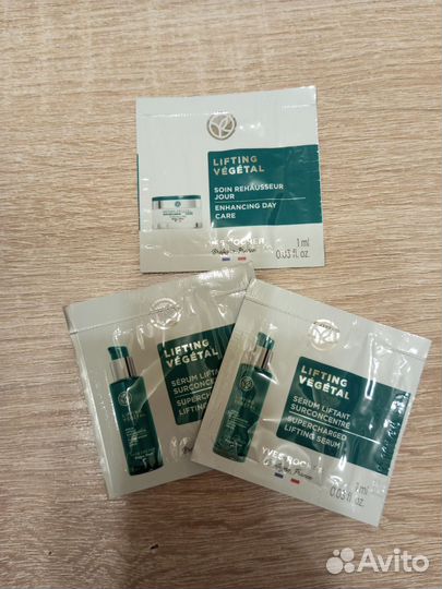 Пробники Ив Роше миниатюры