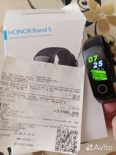 Honor band 5