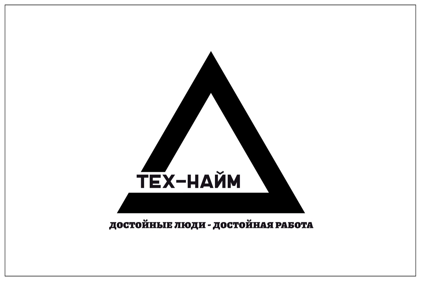 Баннер №0