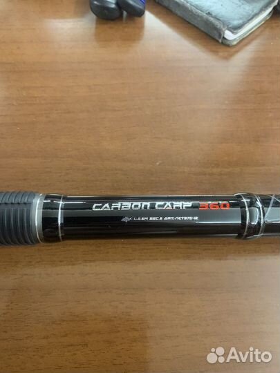 Карповые удилища