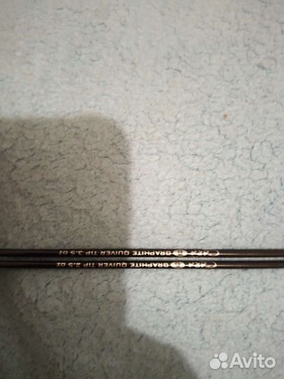 Фидерное удилище