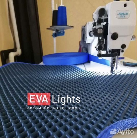 Ева коврики Эва/ Eva с бортами 3Д