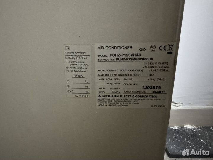 Кондиционер Mitsubishi Electric puhz-P100VHA3