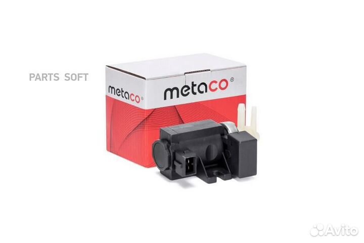 Metaco 6700-011 Клапан электромагнитный