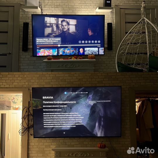 Телевизор sony bravia 75