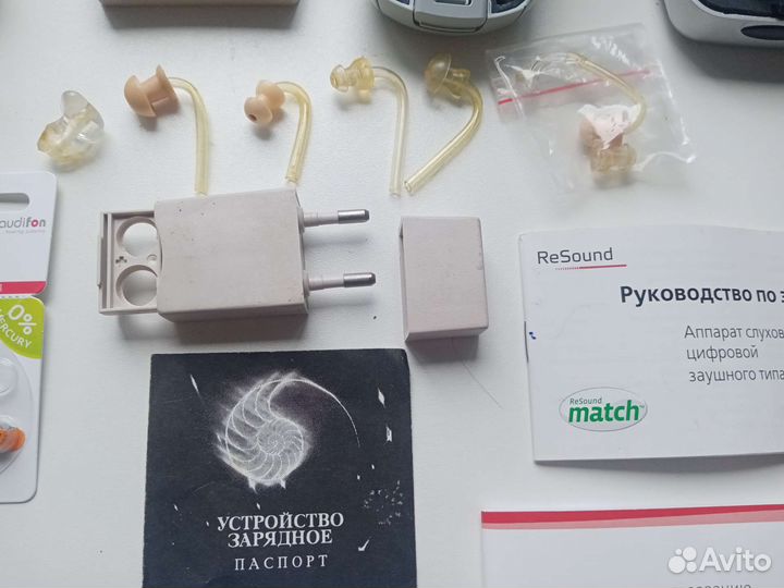 Слуховой аппарат бу