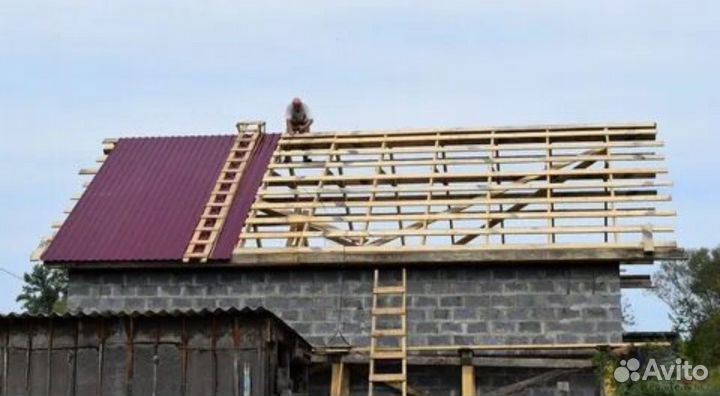 Строительная бригада