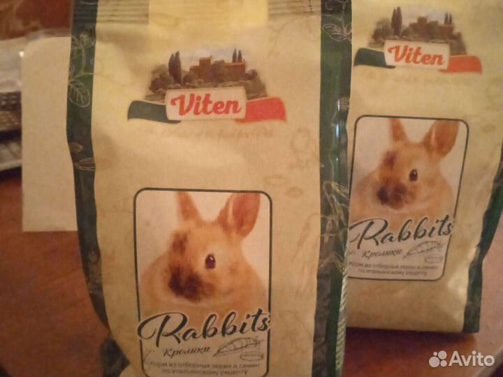 Корм для кролика