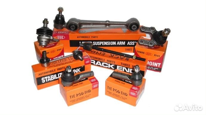 Тяга стабил задн л/пр (+гайки) Mazda 6 07