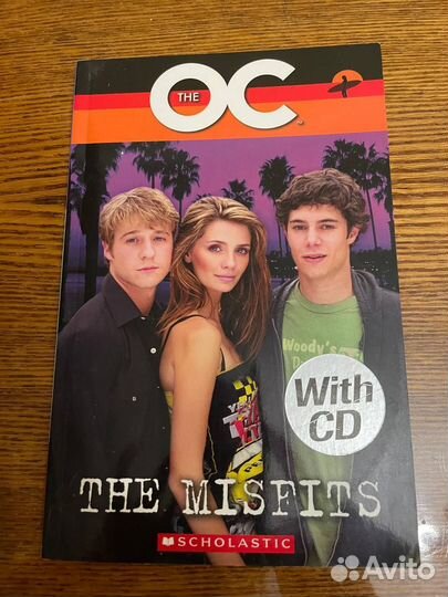 Пособие для изучения английского