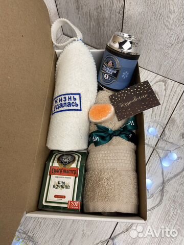 Мужской подарочный бокс день рождения