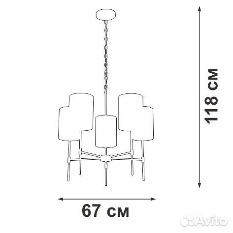 Подвесная люстра Vitaluce V2863 V2863-1/5