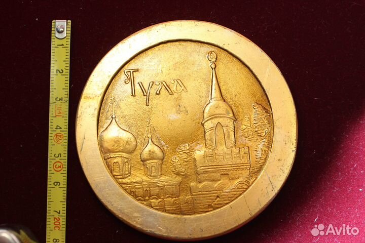 Памятная настольная медаль 40 лет Арсенал Тула