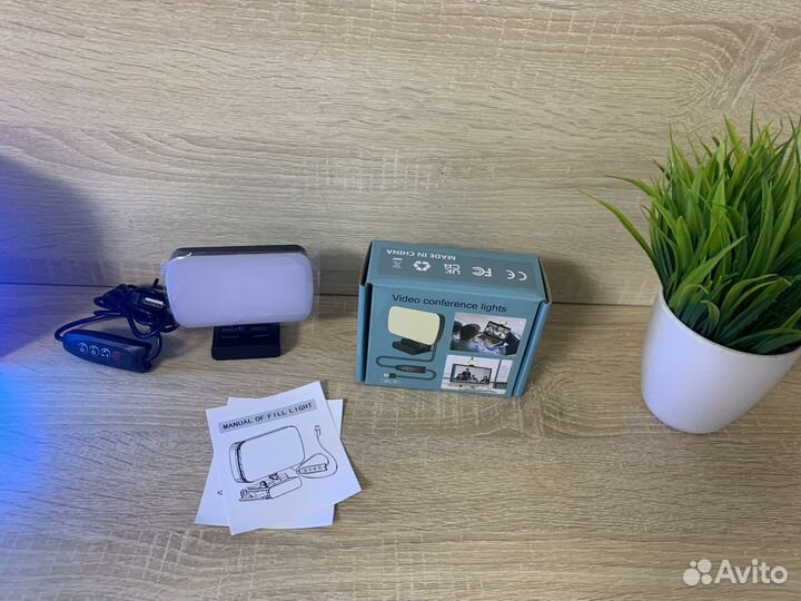 Лампа для селфи