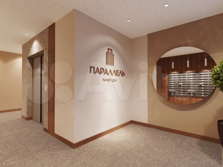 1-к. квартира, 45 м², 3/8 эт.