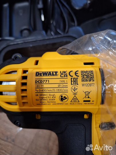 Шуруповерт