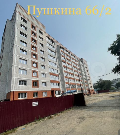 1-к. квартира, 44,4 м², 5/9 эт.
