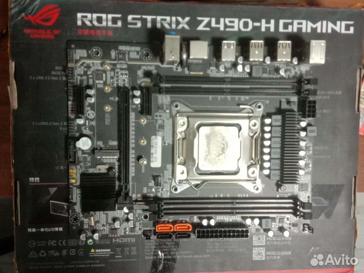 Материнская плата h610 lga1700 и X99 lga2011-3