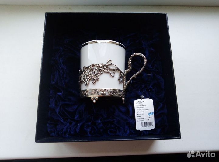 Столовое серебро, набор для чая/кофе 