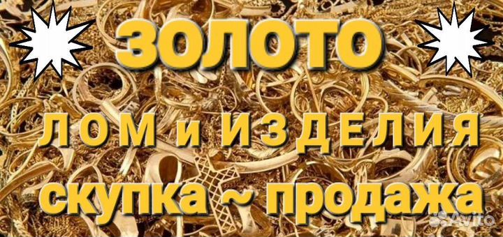 Серебряная монета 10 Francs Congo