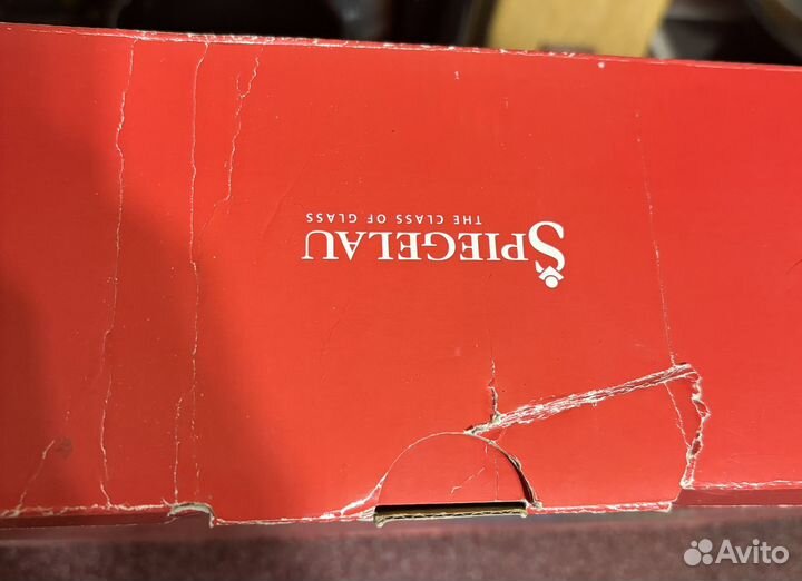 Spiegelau набор бокалов для пива