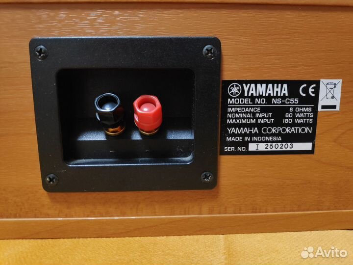 Колонки центр и тыл Yamaha
