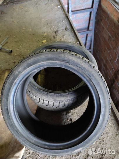 Bridgestone Ice Cruiser 7000 205/50 R17