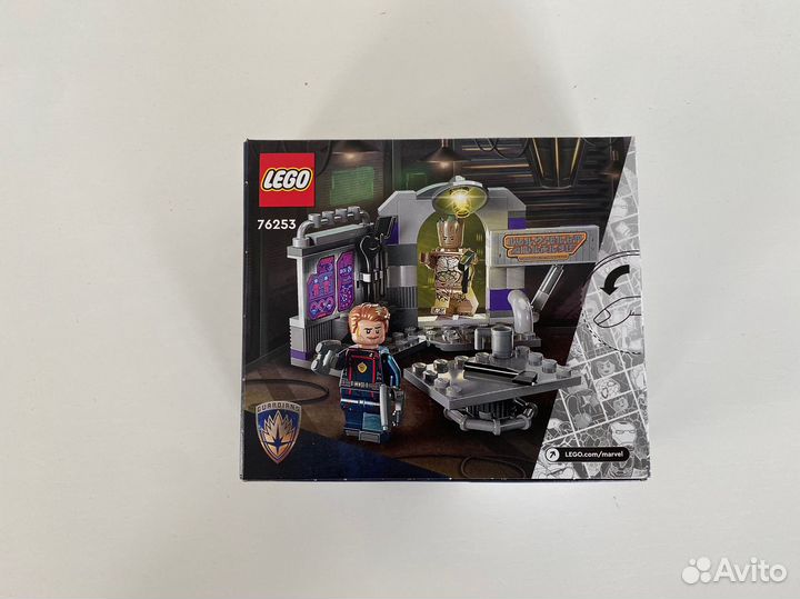 Lego 76253 «Штаб-квартира Стражей Галактики»
